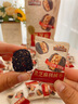 三只松鼠黑芝麻核桃枣300g休闲零食便携量贩装红枣蜜饯果干饱腹解馋小吃 实拍图