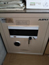 艾谱（AIPU）国标认证3s保险柜家用 保险箱办公小型指纹密码箱财务防盗防搬走 智能报警大型夹万 重型灵智 【国标防盗】高45CM金 智能款【指纹密码+钥匙+WiFi手机远程报警】 实拍图