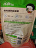 良品铺子 拉面丸子零食膨化食品干脆面网红85g 实拍图