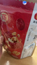 好想你 枣仁派198g/袋 红小派枣夹核桃蜜饯果干新疆特产红枣零食 实拍图