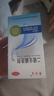 希尔生二硫化硒洗剂2.5%*100g/盒 去头屑 头皮脂溢性皮炎 花斑癣 当天发货 1盒装100g 实拍图