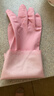 3M橡胶手套 1双装小号纤巧型家务清洁防水防滑 柔软厨房洗碗 樱花粉 实拍图