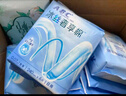 ABC冰丝奢享棉益生元日夜卫生巾套装京东自营10包60片 实拍图