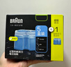 博朗（BRAUN）剃须刀配件清洁液6盒装CCR5+1超值装 杀菌清洁 实拍图