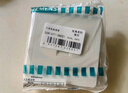 西门子（SIEMENS）开关面板 二开单控开关 86型暗装 致典雅白色5TA14213NC01 实拍图