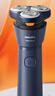 飞利浦（PHILIPS）电动剃须刀新一代旋风1系刮胡刀 风驰切剃3D浮动刀头 送老公送男友 父亲生日礼物 国家补贴 实拍图