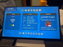 Eimio便携显示器 IPS便携屏手机无线投屏带电池扩展屏高刷电脑显示器笔记本副屏触控屏 PS5一线直连屏幕 E156W   苹果手机只支持IOS18.7以下版本 实拍图