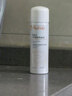 雅漾（Avene）舒泉调理喷雾50ML 定妆补水保湿敏肌爽肤护肤小喷小瓶旅行礼物 实拍图