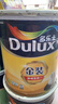 多乐士（Dulux）金装五合一净味内墙乳胶漆白色环保抗菌防霉油漆涂料墙面漆 A8188 18L 大桶【优等品】 实拍图