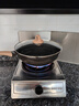 九阳（Joyoung）黑金麦饭石色不粘炒菜锅家用不粘炒锅燃气电磁炉通用 30cm 实拍图