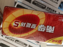 南孚5号电池40粒 五号碱性 聚能环5代 适用耳温枪/血糖仪/鼠标/遥控器/血压计/挂钟/电子锁/玩具等 实拍图