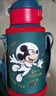 迪士尼（Disney）儿童保温杯吸管直饮杯316不锈钢大容量带杯套双盖两用650米奇老鼠 实拍图