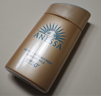 安热沙（Anessa）【采销直播间】智感倍护防晒乳20mL*3小金瓶安耐晒防水学生军训 实拍图