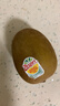 佳沛（zespri）新西兰  阳光金奇异果25-27粒原箱特大果单果约122-146g  猕猴桃 实拍图