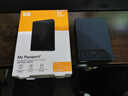 西部数据（WD）5TB 移动硬盘 USB3.0 My Passport随行版2.5英寸 黑 机械硬盘 笔记本电脑外接 大容量加密存储 实拍图
