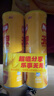 乐事（Lay's）无限薯片 醇香原味 104克*2罐 208克 休闲零食 膨化食品 实拍图