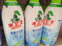 水卫士（水卫仕）浴室清洁剂500g*3瓶卫生间厕所玻璃水瓷砖地板清洗剂 实拍图