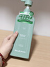 尊蓝氨基酸沐浴露800g男女士持久留香72小时香体控油除螨滋润保湿乳液 实拍图