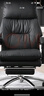 顾全电脑椅人体工学椅真皮办公椅可躺久坐舒适老板椅C570金黑皮 实拍图