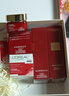 欧莱雅复颜水乳霜限量礼盒套装补水保湿抗皱紧致护肤品生日礼物 实拍图