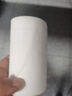 洁柔 洁柔卷纸卫生纸实惠装卷筒纸厕所纸巾手纸批发有芯大卷家庭装 135克4层20卷 实拍图