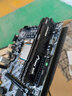 金士顿（Kingston）内存条DDR4台式机电脑3200内存条 Beast野兽系列 骇客神条 台式D4 3200频8G 野兽 电竞马甲条 实拍图
