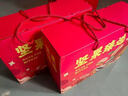 三只松鼠坚果零食大礼包年货礼盒送礼长辈走亲戚春节礼品过年休闲食品整箱 【特价款】15款坚果零食礼盒1860g 实拍图