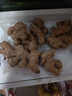 正宗云南罗平新鲜小黄姜老姜生姜月子入药泡脚煲汤姜枣膏炒菜调料 2年老小黄姜5斤【药食两用】 实拍图