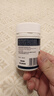 好健康goodhealth牡蛎精华60粒*5瓶杜砺精肽片生蚝素精氨酸补肾阳壮男士 实拍图