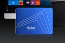 朗科（Netac）120GB SSD固态硬盘 SATA3.0接口 N530S超光系列 电脑升级核心组件  实拍图
