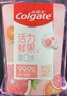 高露洁（Colgate）薄荷+果漾漱口水1000ml含氟漱口水深层清洁减菌自营多口味套装 实拍图