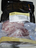 精气神 国产无抗山黑猪肉馅750g 冷冻 约70%瘦肉馅 包子馅饺子馅肉丸子 实拍图