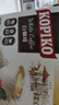 可比可（KOPIKO）速溶咖啡豪享白咖啡30g*24 三合一咖啡粉冲调饮品 印尼进口 实拍图
