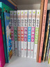 黄冈作文书大全（套装8册）小学生获奖作文/好词好句好段/读后感大全/想象作文/写人作文/叙事作文/写景作文/抒情作文 3-6年级全国通用版作文辅导书人教优秀作文选三四五六年级 实拍图