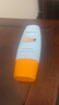 Mistine蜜丝婷户外防晒霜乳组合装小黄帽40ml+60mspf50+双11抢先购 实拍图