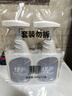 绿伞强力瓷洁净 多功能浴室清洁剂 除垢除锈 抑菌防霉 660g*2瓶  实拍图