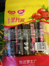 怡达梦工厂果丹皮200g/袋 山楂卷蜜饯果干果糕山楂片条儿童休闲零食 实拍图