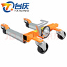 台庆YC-Y-3001移车器液压拖车器挪车器移车神器拖车工具挪车神器 杠杆齿轮精品升级款YC-L-3001-超级推荐 实拍图