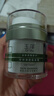 玉泽（Dr.Yu）皮肤屏障修护专研清透保湿霜50g（舒缓乳液面霜油敏肌保湿） 实拍图