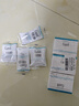 珂润（Curel）保湿滋润乳霜40g*3 神经酰胺护理 面霜 敏感肌男女适用 成毅代言 实拍图