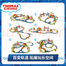 托马斯&朋友 （THOMAS&FRIENDS）生日儿童礼物火车玩具男孩- 培西多玩法百变超级轨道套装HHN26 实拍图