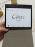 汉王（Hanvon）Clear7Turbo+电子书阅读器高通8核7英寸电纸书墨水屏电子笔记本便携阅读办公本平板电脑Carta1300 实拍图