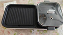 小熊（Bear）烤涮一体两用锅 烤肉锅电烤盘 家用电烧烤炉火锅烤肉一体多功能锅 鸳鸯锅分体可拆洗分区控温L21D2 实拍图