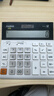 卡西欧（CASIO）超宽计算器DH-12-WE白色无声款12位数字显示双电源桌面办公专业计算系列 实拍图
