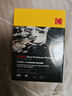 KODAK柯达RC高光防水相纸3R/5英寸喷墨打印相片纸250g高质量照片纸防刮擦耐磨打印纸 100张装9891-558 实拍图