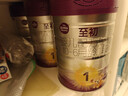 a2至初 1段婴儿配方奶粉（0-6月龄）850g*6罐 新西兰进口 新国标 实拍图