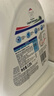 威露士清可新洗衣液柠檬12.18斤(2L+1L+袋500mlx6+内衣净90ml)新旧随机 实拍图