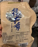 杨大爷柴火烟熏腊味四川风味特产咸肉五花川味腊肉1斤装500g 需烹饪食用 实拍图