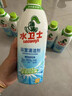 水卫士（水卫仕）浴室清洁剂500g*3瓶卫生间厕所玻璃水瓷砖地板清洗剂 实拍图