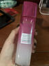 欧莱雅葡萄籽强韧修护膜力水130ml护肤品套装爽肤水乳补水保湿生日礼物 实拍图